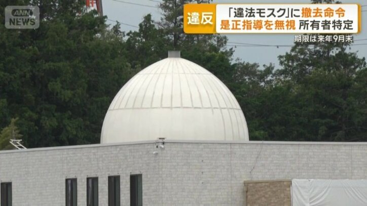 モスクが建てられた理由は