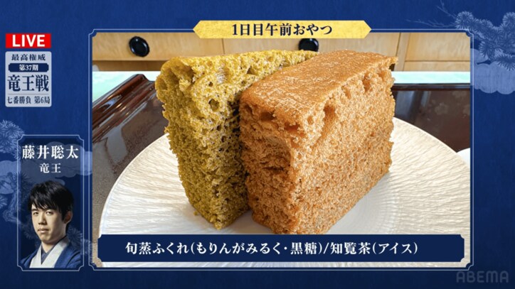 【写真・画像】　2枚目
