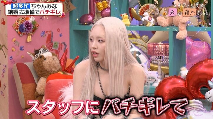 【写真・画像】ちゃんみな、妊娠中のHANA楽曲制作秘話を明かす「配慮されたら終わり」　2枚目