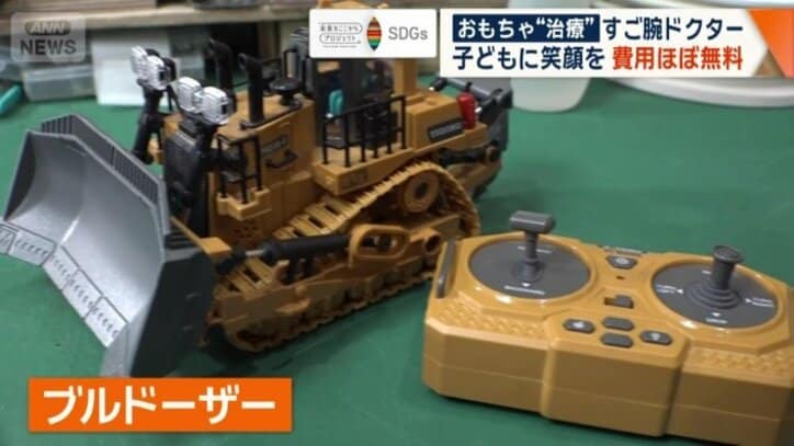 無線操作が利かなくなったブルドーザー