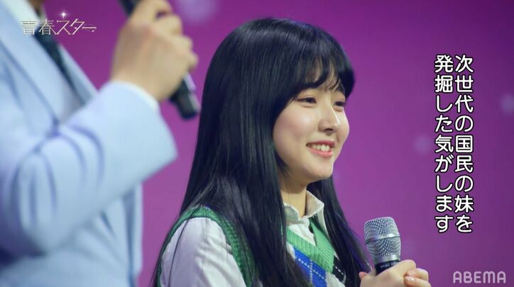 「次世代の国民的妹を発掘」可愛らしいルックスにハスキーボイス、圧倒的歌唱力を持つ逸材の登場に会場衝撃『青春スター』