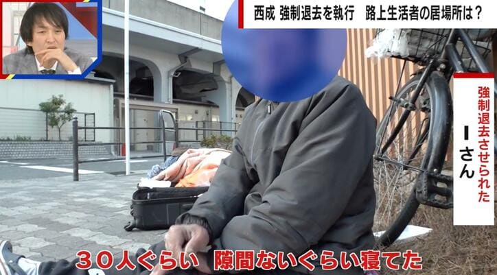 【写真・画像】「Z李」逮捕された“自称ラッパー”の正体と今後の展開を元刑事が予想「組織の幹部と見ている可能性」「まだ逮捕者は増える」　1枚目