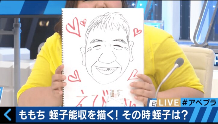 蛭子能収が漫画で振り返る、プロ野球前半戦のハイライト