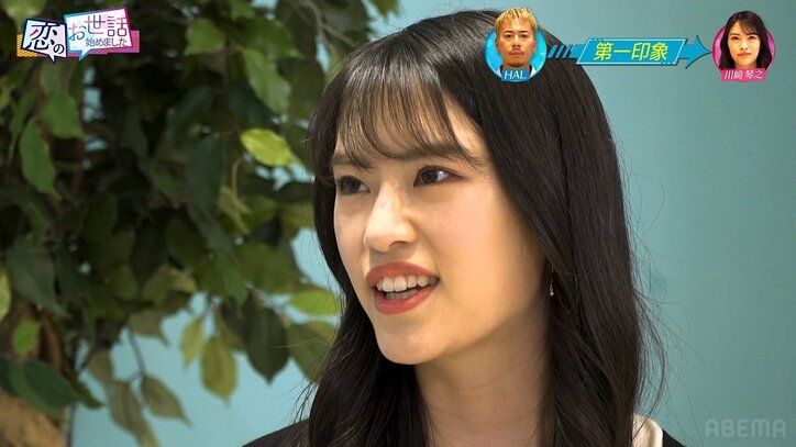 元TBS吉田明世アナのDJ兄が合コン登場！ 16歳年下ギャルモデルと清楚系モデルとの間で心揺れまくる