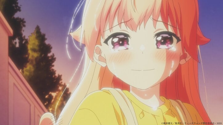 アニメ「ウィッチウォッチ」若月ニコ場面カット004