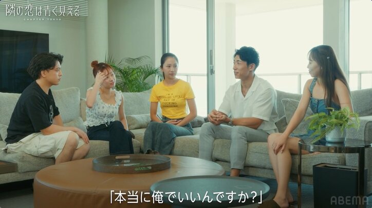 【写真・画像】「彼、浮気性なのね」27歳モテ美女、女グセが悪いコンサル彼氏に怒り爆発 3枚目