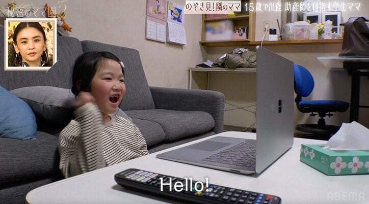 【写真・画像】「15歳で出産」23歳の学生ママの切り詰めた私生活と、7歳長女の未来へ繋ぐ“唯一の投資” 3枚目