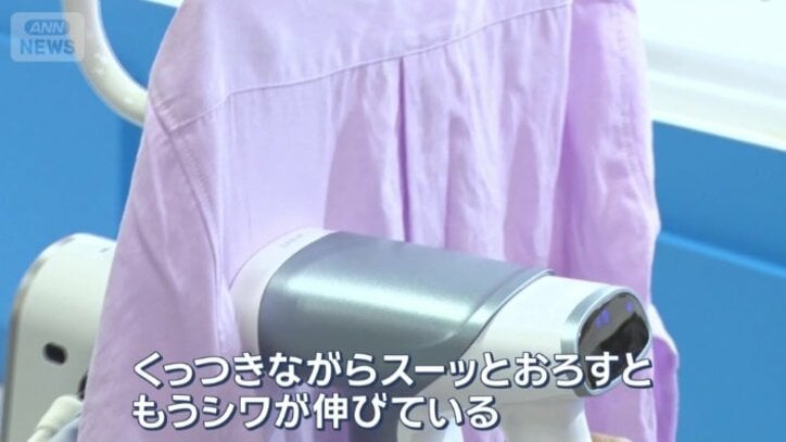 吸着スチームアイロン スイピタ