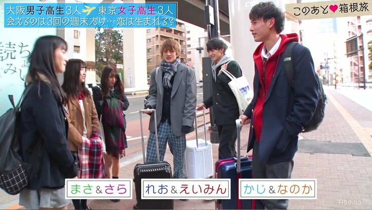 水着女子をバックハグ　ゆいP、イケメン高校生の猛アタックに「出禁」