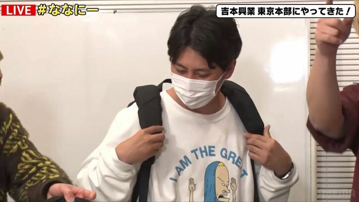 草なぎとニューヨーク屋敷の選んだリュックが酷似「同じデザイン面白すぎるw」「つよぽん大ウケ」奇跡の出会いにコメント欄も沸騰