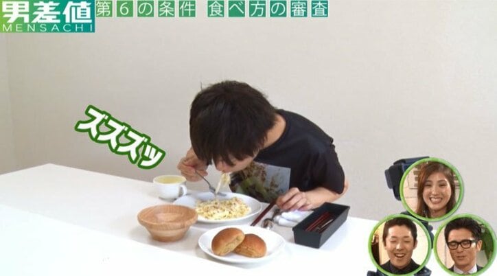 パスタをラーメンのように…食事デートで女性が幻滅するNG行動