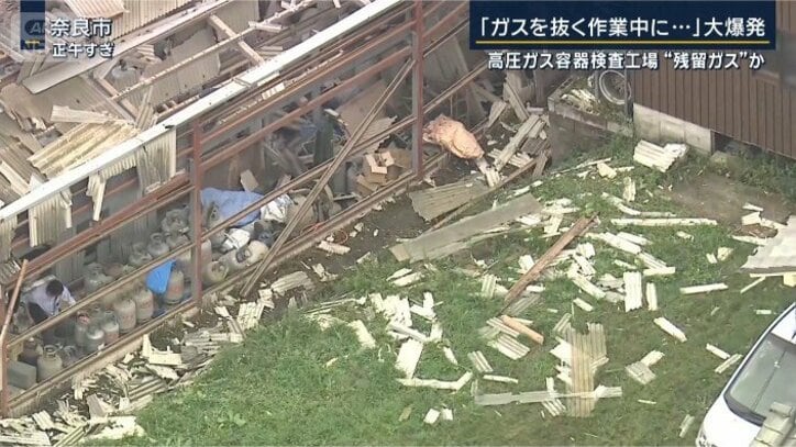 工場