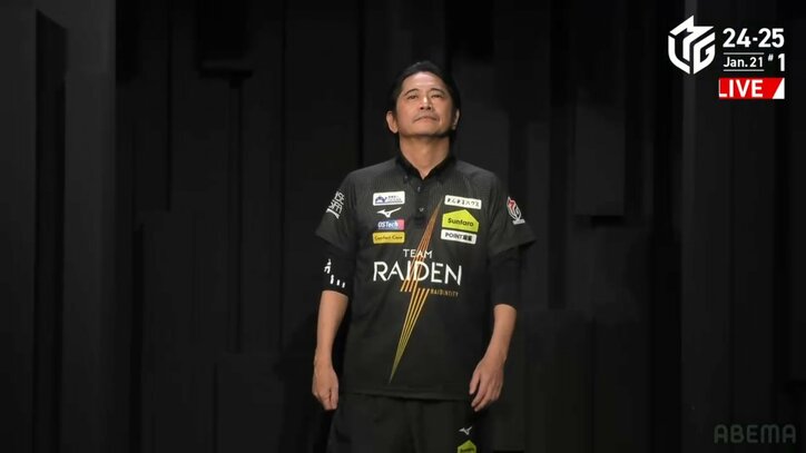 萩原聖人