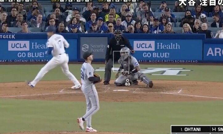 【写真・画像】球場騒然！ 大谷翔平に“絶叫ハプニング”「危なっ！」 あわや死球をギリギリ“神回避”… 体勢がスゴいことになる「なんで笑ってる？w」　1枚目
