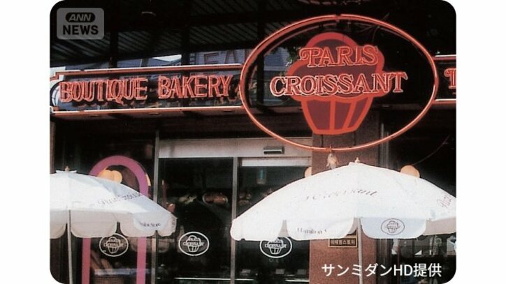 1986年、ソウルに「パリ・クロワッサン」をオープン