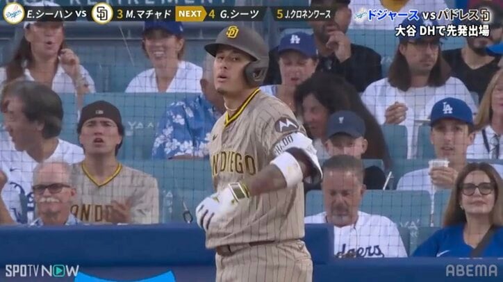【映像】危険球にブチギレ→怖すぎる“意味深”ウインク