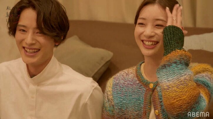 トリンドル玲奈「どんなふうにイチャついてる？」「チューはした？」塩野瑛久＆足立梨花ペアに直球質問連発！『私たち結婚しました2』第6話