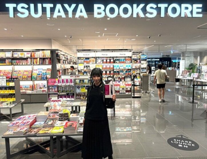 【写真・画像】 1枚目