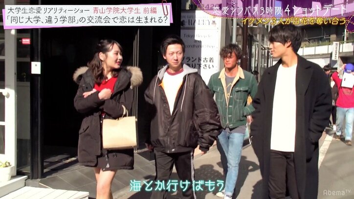 ダレノガレ明美、「彼氏が女友だちと2人で遊ぶのは嫌」とキッパリ