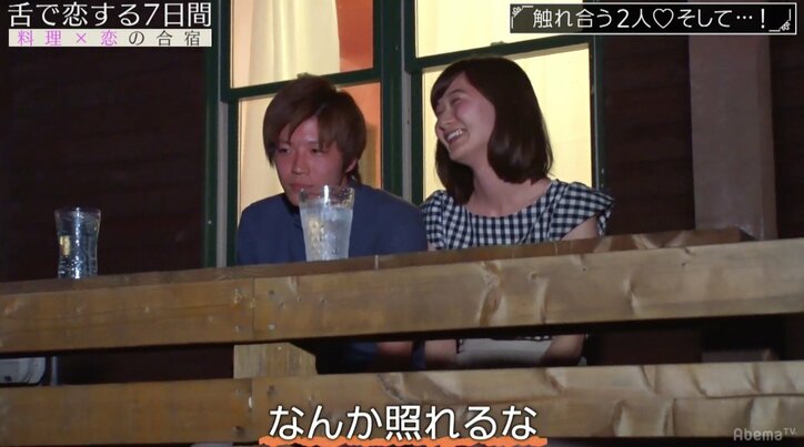 フット後藤、酔って甘える積極的な美女に大興奮「俺だったらキスしてまう」