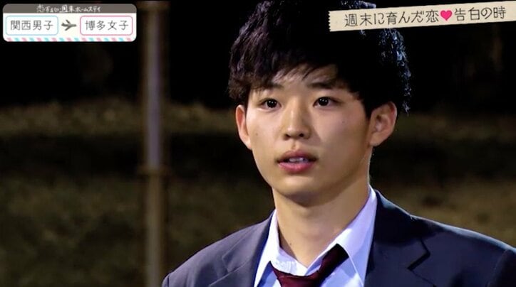 恋ステ 関西男子 博多女子編がついに完結 3人の男子から告白されたモテ女子 りりかが出した答えは ニュース Abema Times