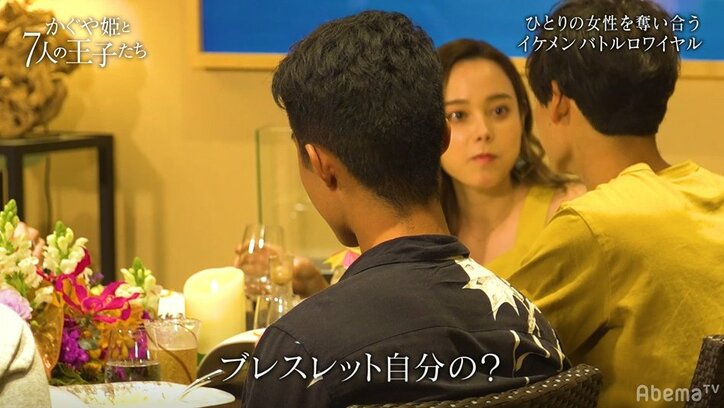 田中みな実「人と比べてばかり」京大出身モデル男子の好きな女子へのアピール方法にチクリ