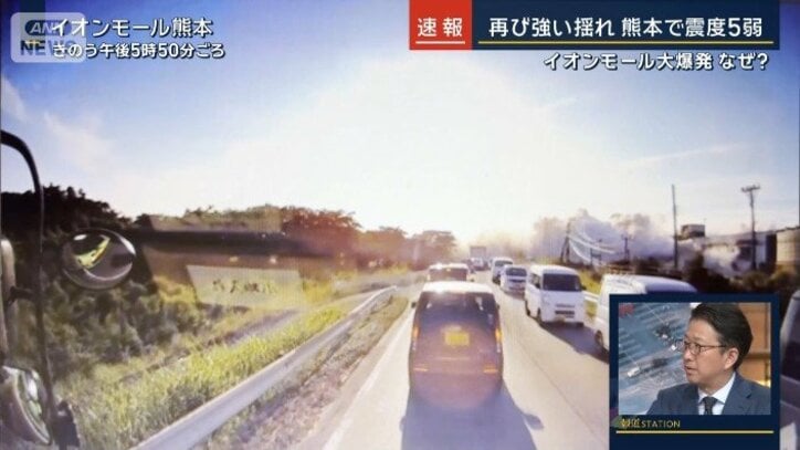 坂口隆夫さん