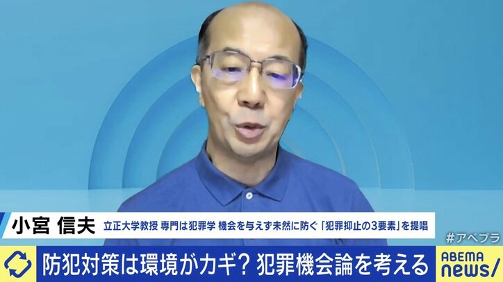 【写真・画像】性善説が犯罪者を生む？コーヒー「Rサイズ」にL入れて懲戒免職も…セルフサービスに有効な防犯対策は？　5枚目