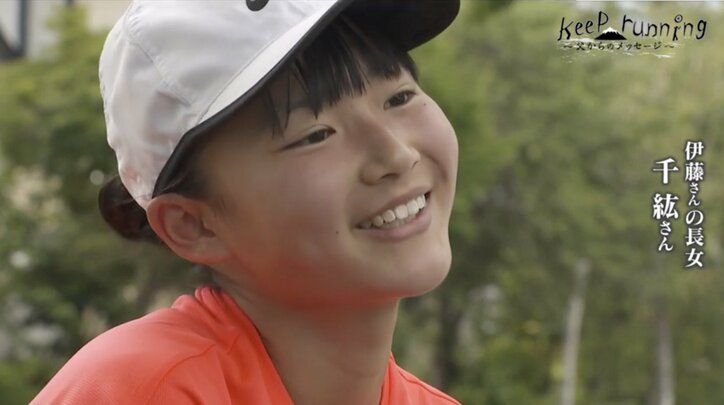 「私の命をつないでいって」がんと闘う画家・伊藤さんがキャンバスに込めた思いとは？