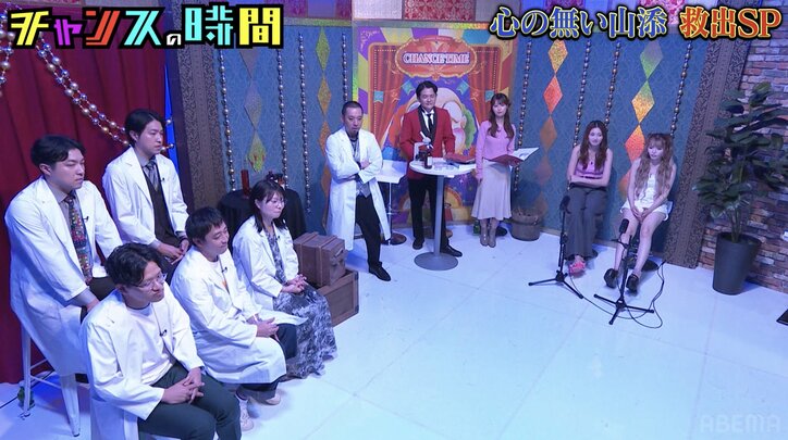 【写真・画像】ゆうちゃみ「ほぼ詐欺」「関わりたくない」借金しまくりの人気芸人にドン引き　2枚目