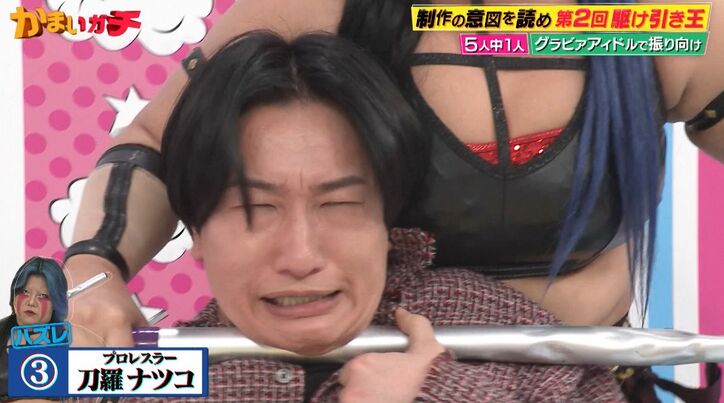 【写真・画像】　3枚目