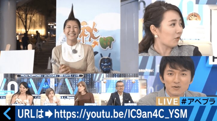 美人気象予報士が赤ちゃんプレイ おしゃぶりを咥える「興奮します」