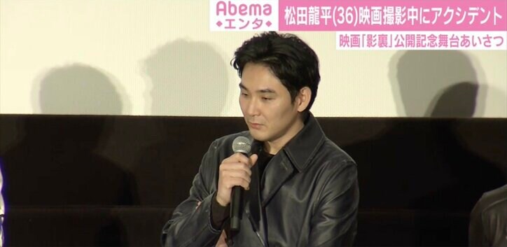 綾野剛、バレンタインデーにぼやき？「年々チョコが減っていってる」