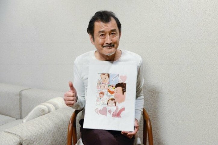 吉田鋼太郎&林遣都が選ぶ「おっさんずラブイラスト」 次は「お風呂に入っている絵」を希望