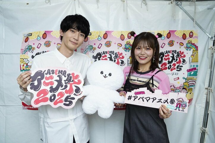 【写真・画像】劇場版『チェンソーマン レゼ篇』など7作品のスペシャルステージ開催！「ABEMAアニメ祭」無料ステージレポート　17枚目