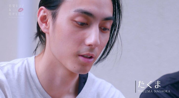 唇スレスレ！現役慶應生ハーフ美女のキスシーン稽古にMCもうっとり「お似合い、綺麗」『ドラ恋～Kissing the tears away～』act.2