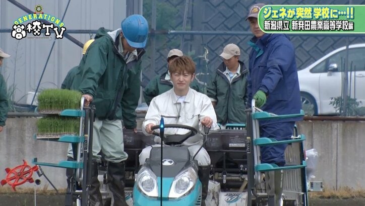 関口メンディー、田植え実習で「サンシャインメンディー」に変身