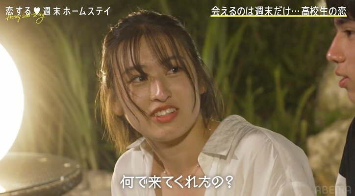 新山千春の娘・もあ、片想い中の男子にバックハグ「心臓バックバク。音聞こえてるかも」『恋ステ 2022秋 ～Honey Soda Story～』#8