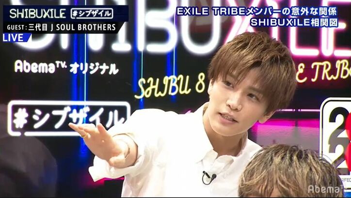 岩田剛典のプライベートな飲み友&ゲーム友は?THE RAMPAGE川村&吉野との交流も