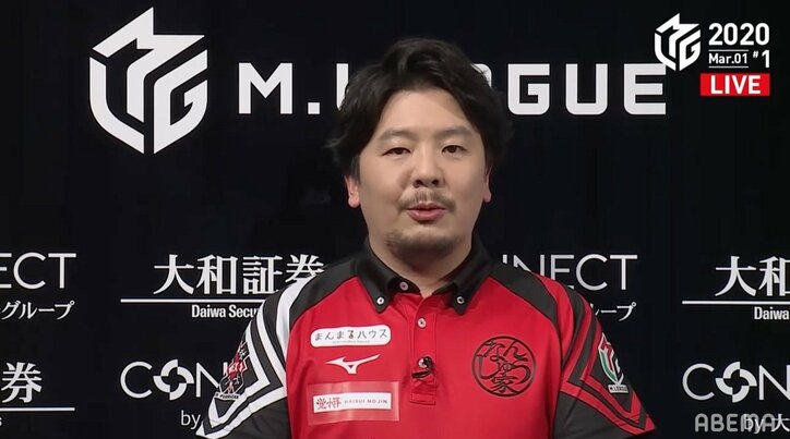 ここで使った“裏ドラ貯金”勝又健志、正念場で価値ある勝利呼んだ2枚の裏ドラ／麻雀・Mリーグ