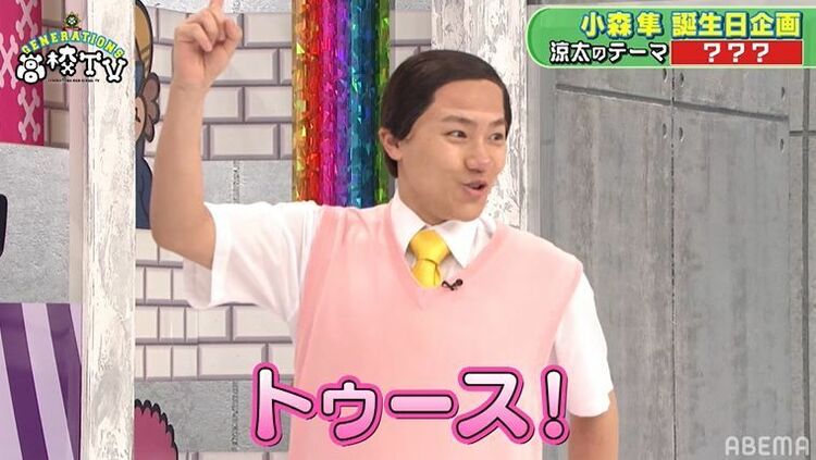 img_855168ed8bb3944fc731c93e8a