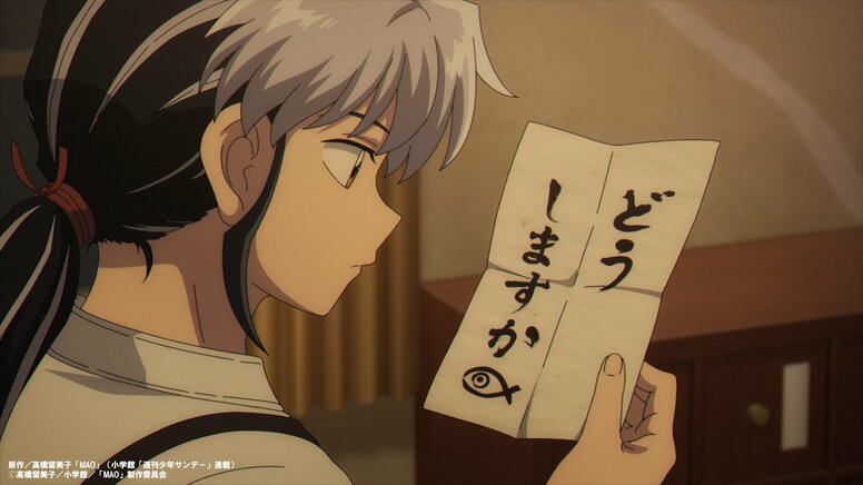 Anime "MAO" 2nd Cour Begins Broadcasting on July 4! Five New Cast Members Confirmed Including Rie Kugimiya and Katsuyuki Konishi