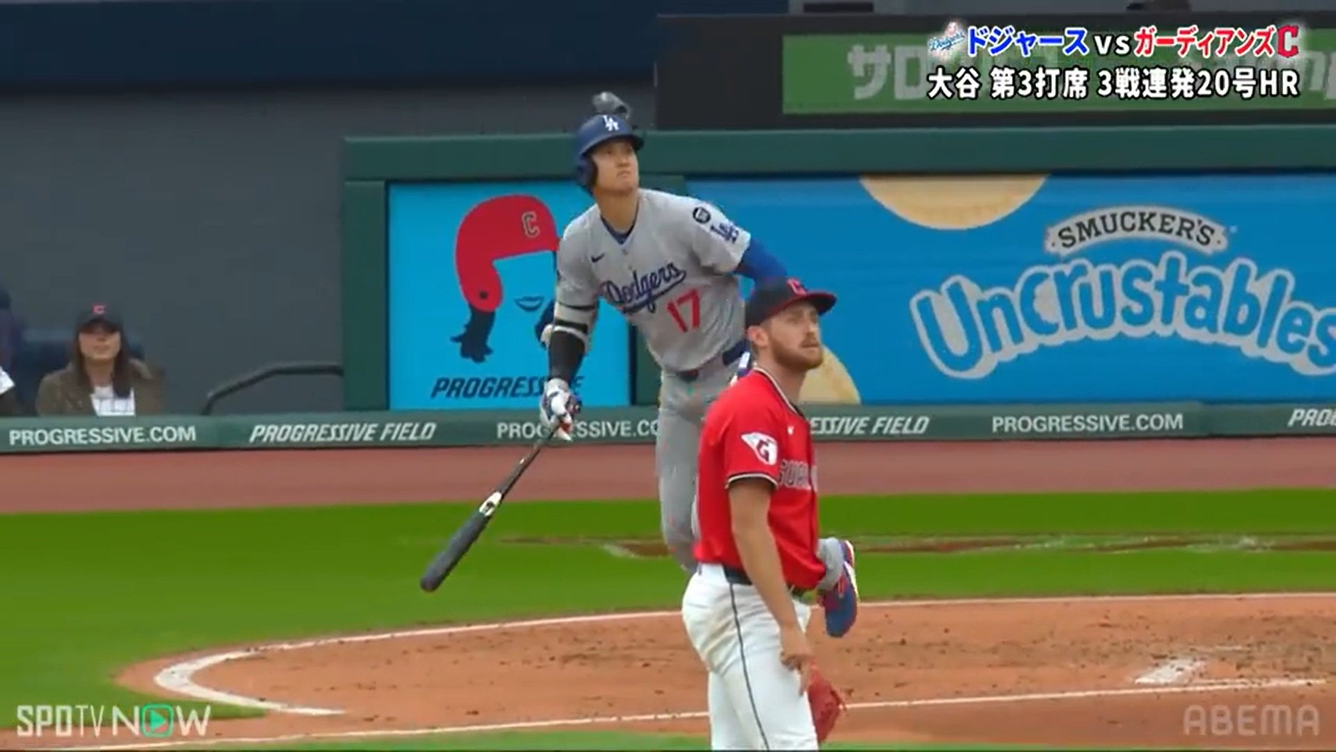 【写真・画像】　2枚目