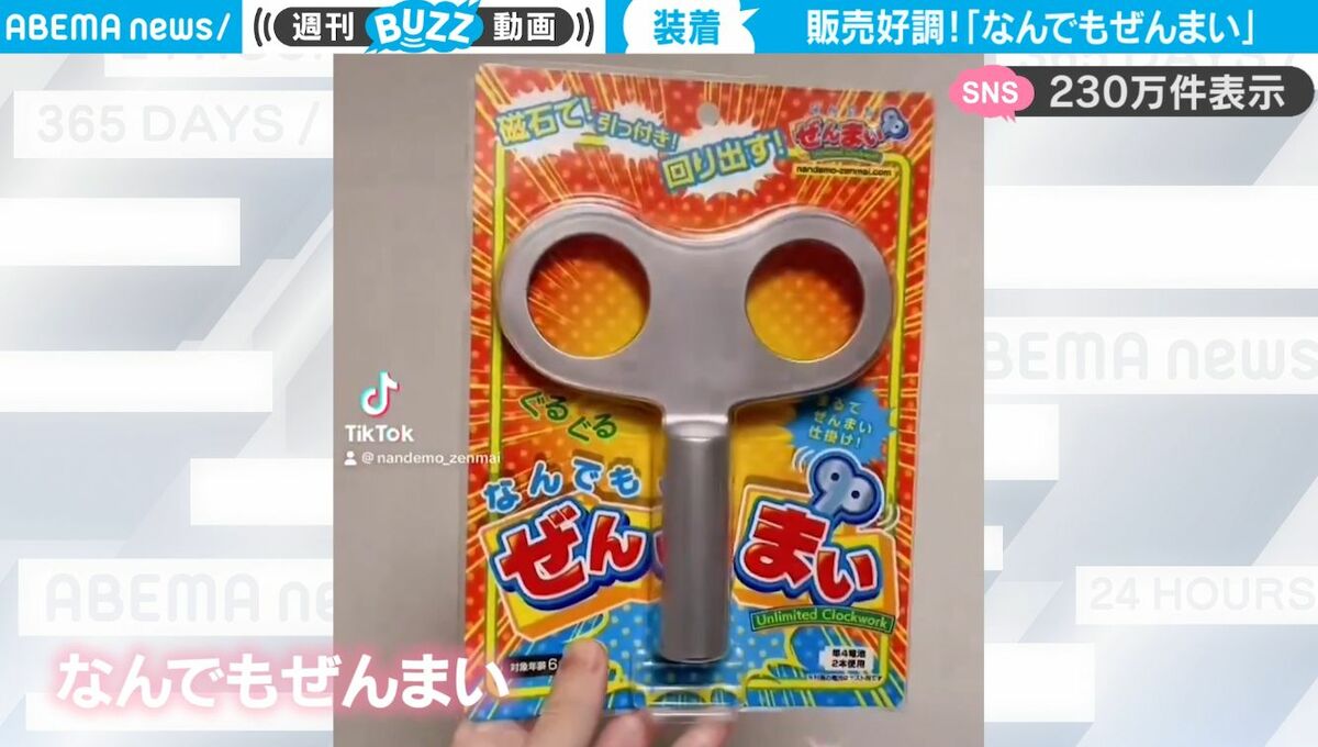 img_8661a9eb12d76e4b78205eb2e0