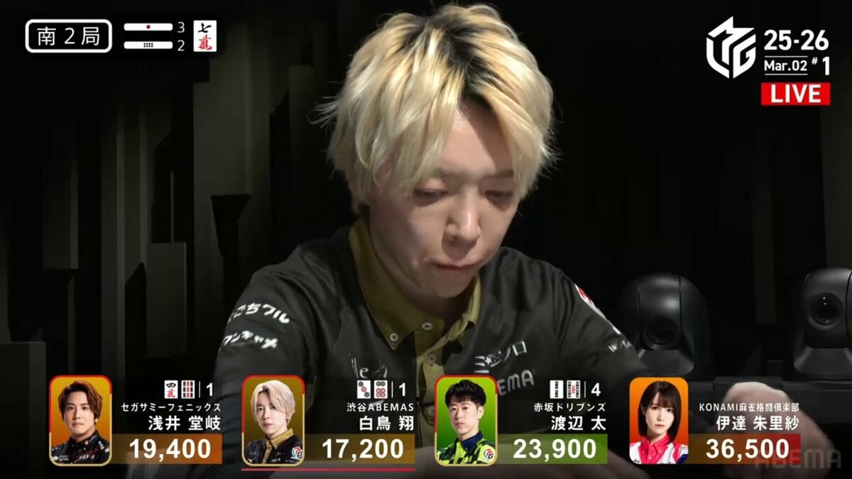 供託“大泥棒”が現れた！白鳥翔、親満貫では足らず5本回収のビッグ