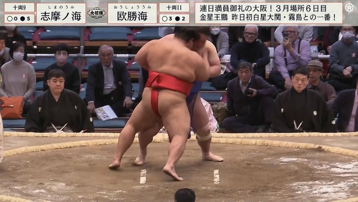 行司が“まわし待った”締め直した後も前まわしべろり…「え、これで 