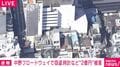 中野ブロードウェイで窃盗 時計など“2億円”被害