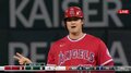 大谷翔平がタイムリー放ち塁上でピースサインちら見せ 仲良し同僚を援護するツーベースにファンも「かわいい」「珍しいな」
