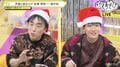 関智一&畠中祐サンタが視聴者の願いを叶える“生電話”企画を開催!クリスマスイブの苦い思い出トークも!