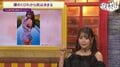 井口裕香「10kgを3ヶ月で落とした」12年振り写真集の覚悟を語る「お尻はいいぞぉ～」【声優と夜あそび】